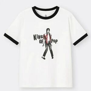 MJ King Of Pop White Graphic T-Shirt Tee Shirt Michael Jackson